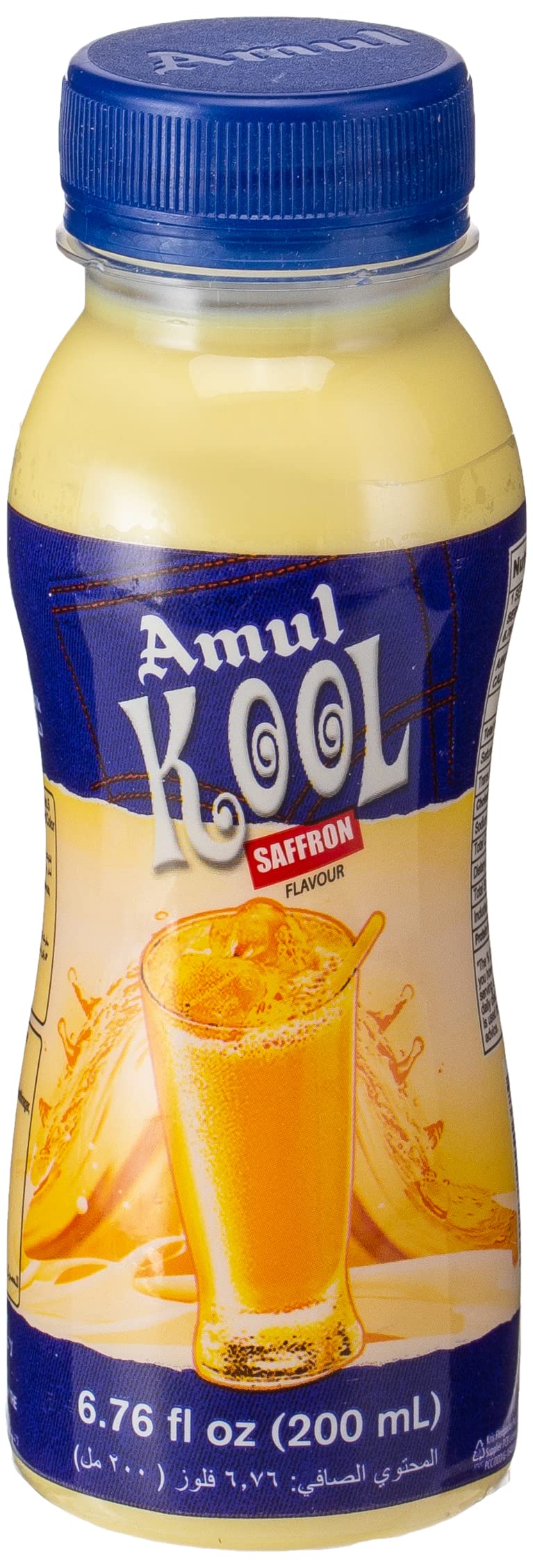 Amul Kool Kesar Flavoured Milk