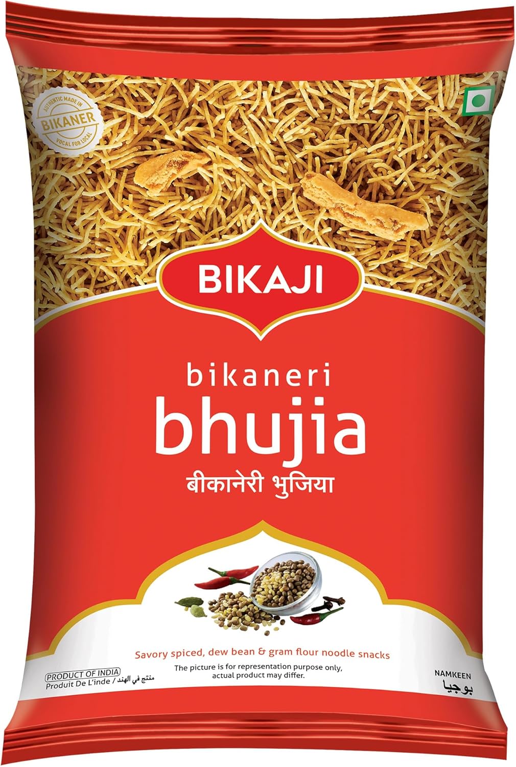 Bikaji Bikaneri Bhujia