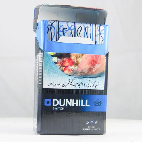 Dunhill