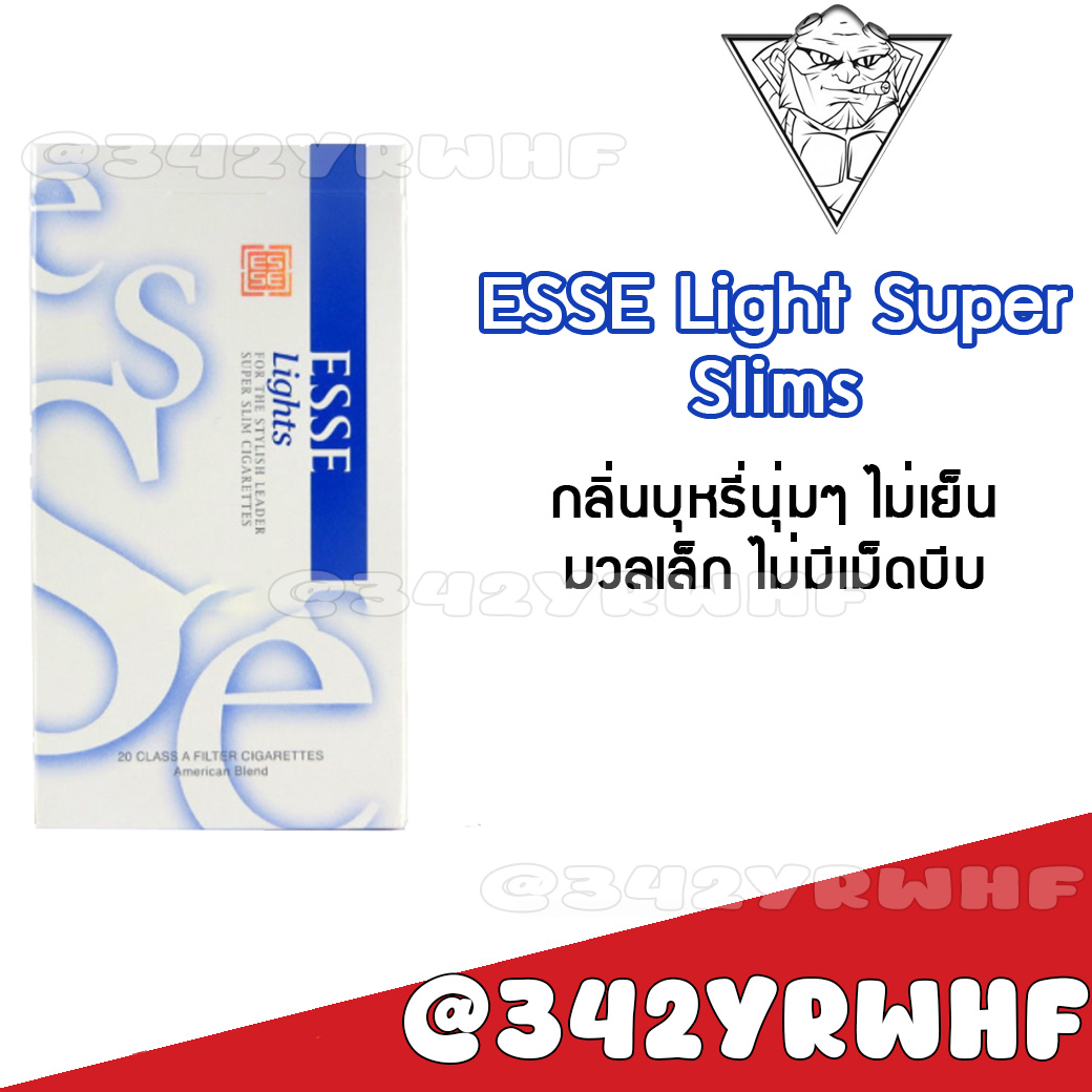Esse Lights Super Slims