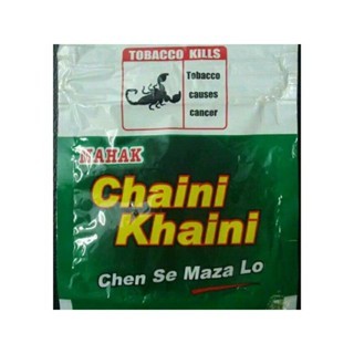Chaini Khaini