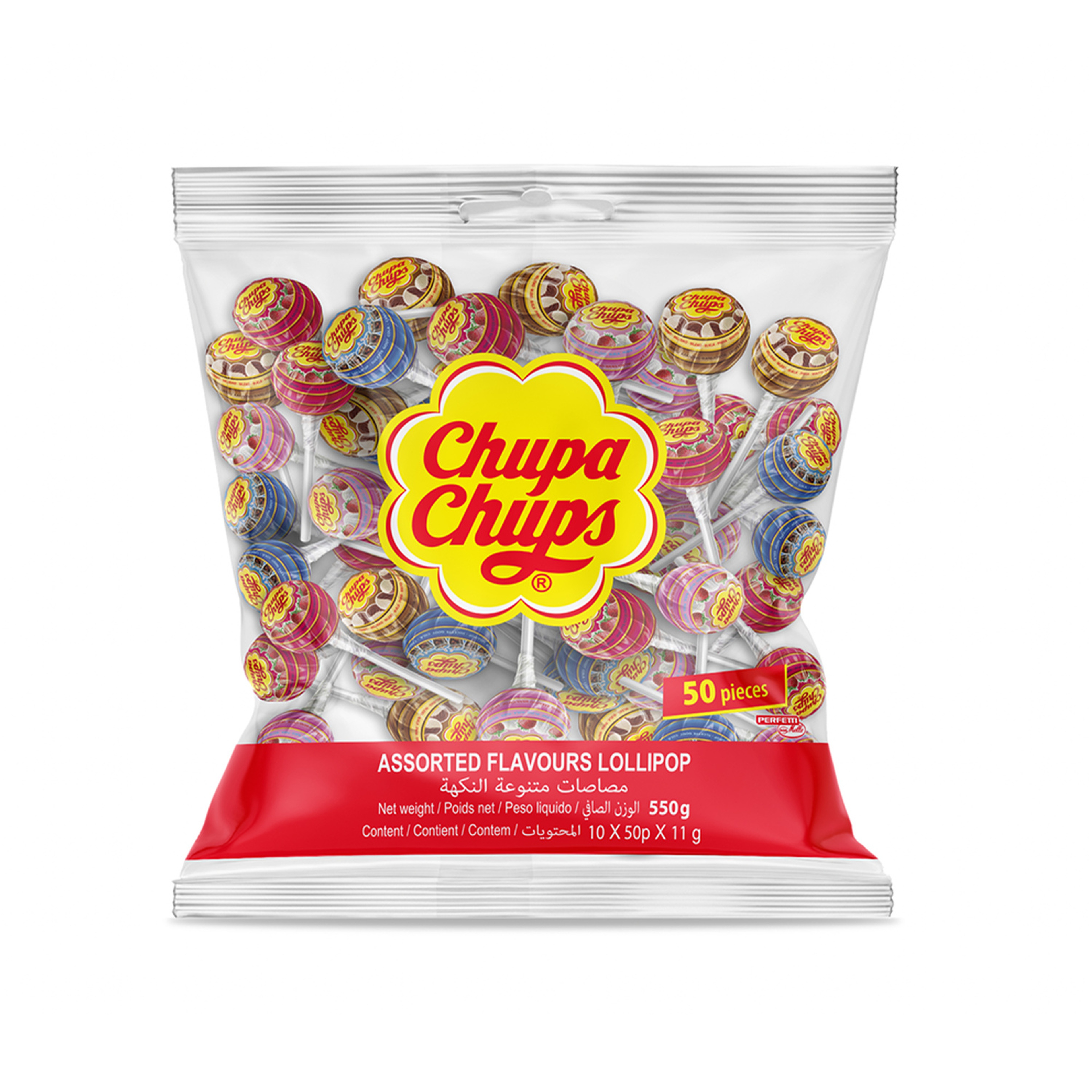Chupa Chups Assorted Lollipop