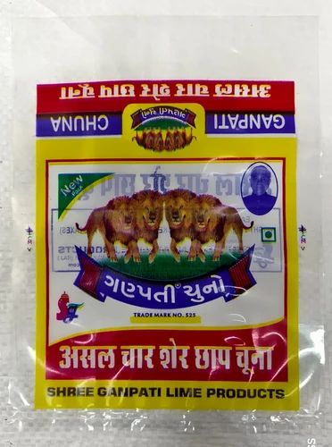 Chuna (Edible Slaked Lime Paste)