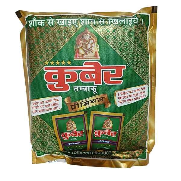 Kuber Pan Masala